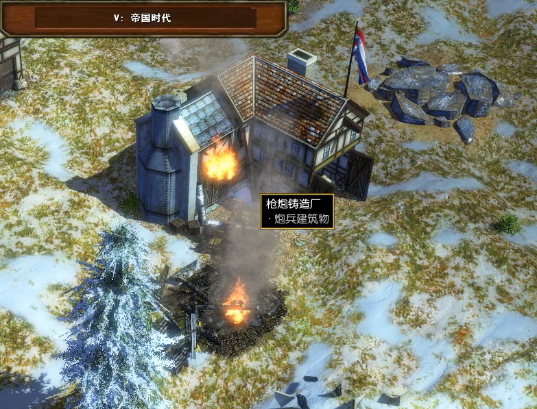 即时战略游戏帝国时代四,即时战略游戏帝国