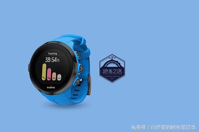 爱燃烧2017,2015年爱燃烧