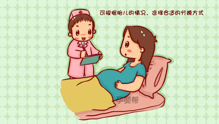 到了预产期宝宝还没出来好着急,到了预产期还没动静去医院查什么