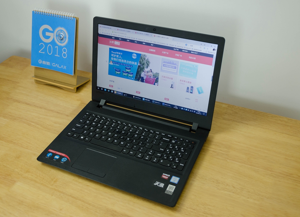 笔记本升级固态攻略,笔记本升级固态方法