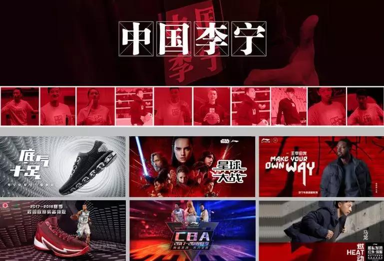 运动球鞋品牌排行榜前十名,国产球鞋品牌排行榜前十名