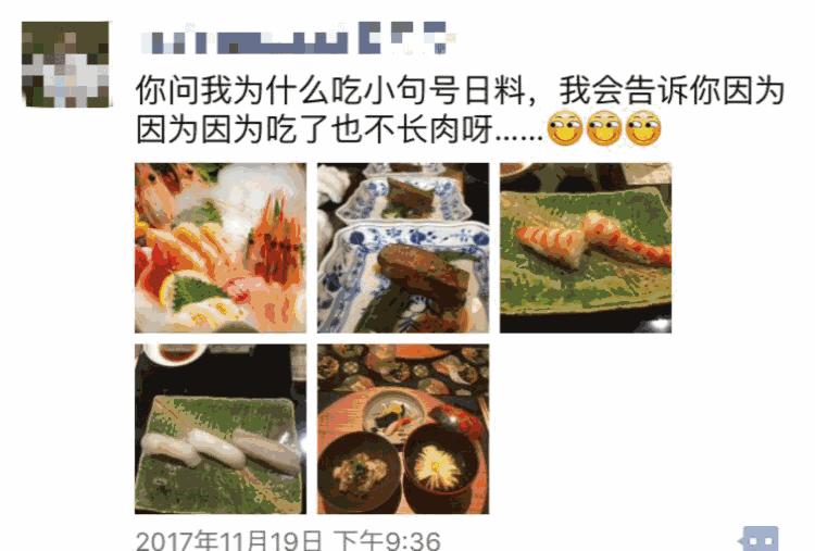开店两月用真材实料俘获宜兴人的胃！小句号又一波活动强势来袭！