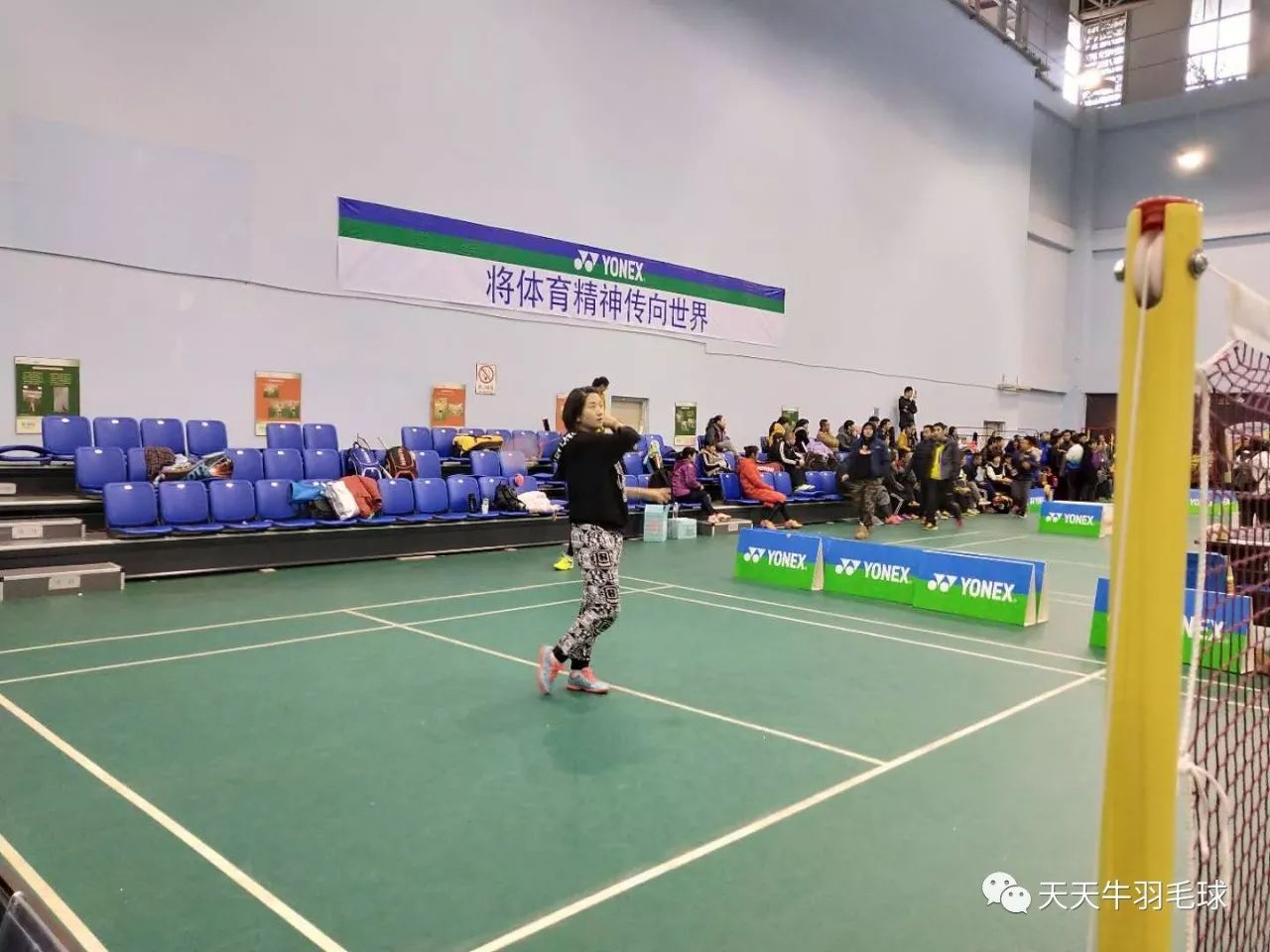 2023yonex中国羽毛球精英赛,第二届yonex羽毛球大奖赛