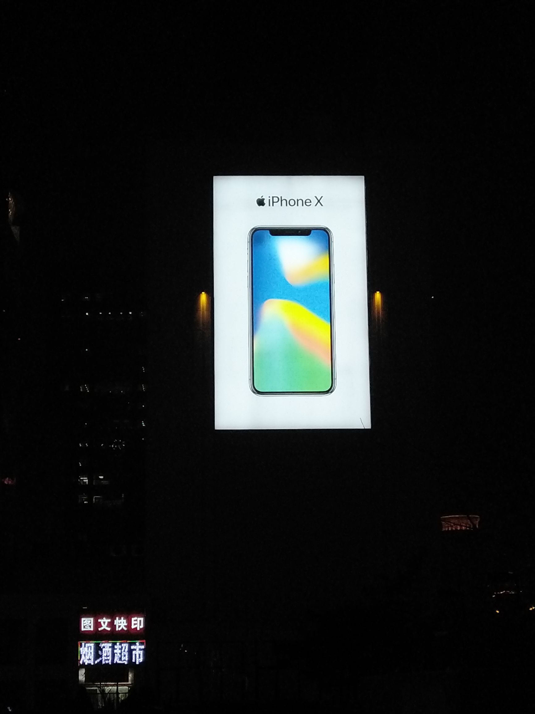 坚果pro2s为什么不建议买,坚果pro2处理器