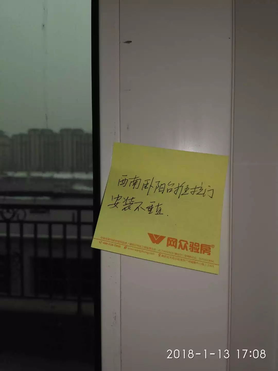 西安保利心语花园最新消息,西安保利心语花园房77平米