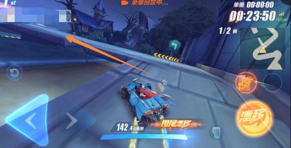 qq飞车必学16大技巧手游,qq飞车手游如何隐藏排位标