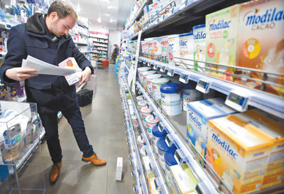 进口奶粉受到污染了吗,法国奶粉安全吗