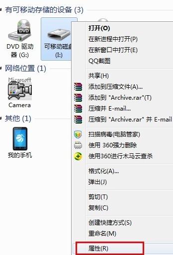 数据恢复u盘维修,数据恢复u盘最快方法