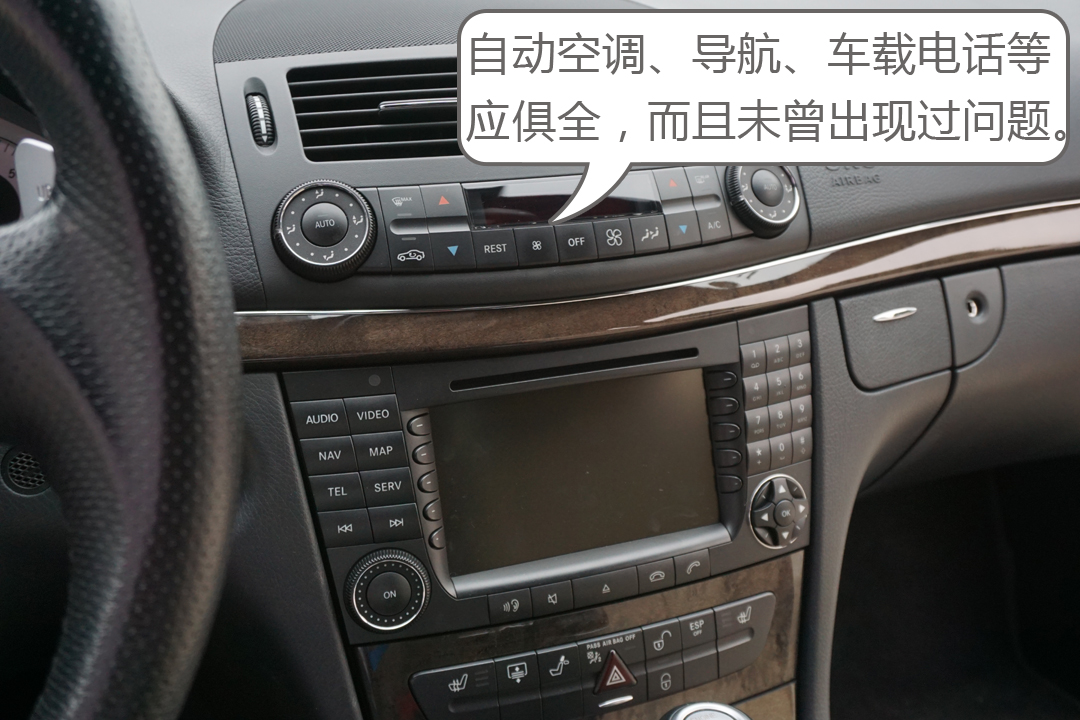 奔驰最不保值的车是哪几款,奔驰最不保值的车哪一款