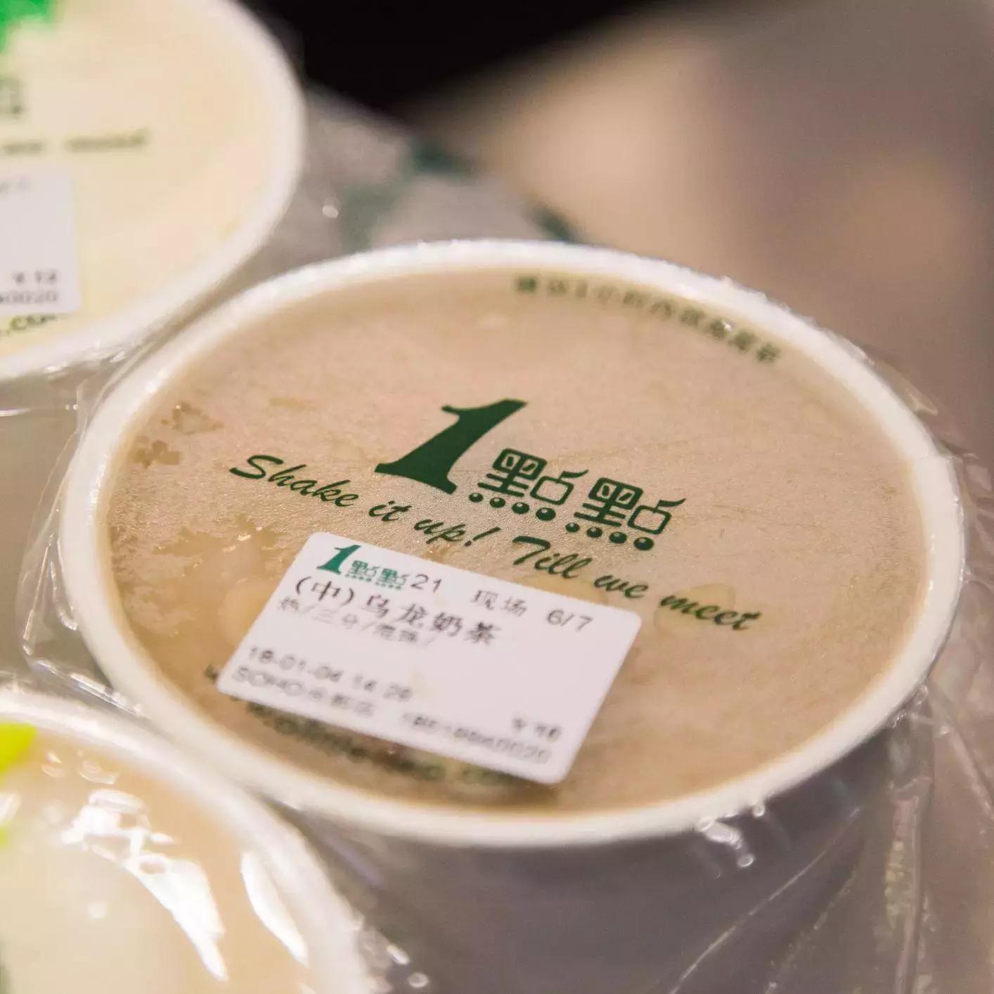 奈雪茶和喜茶谁有实力,奈雪的茶和喜茶怎么开店的