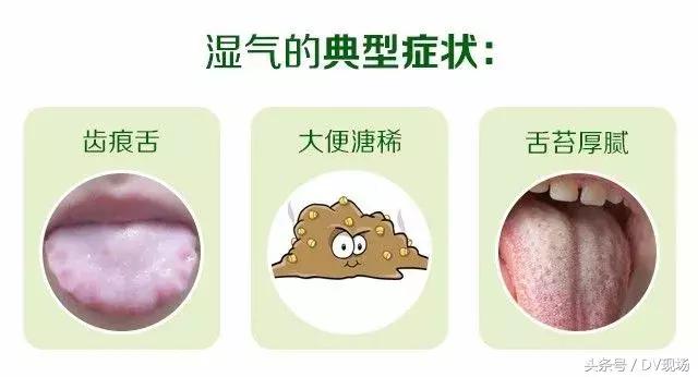 每天泡它喝，横扫体内几十种病气！太厉害了！值得收藏！