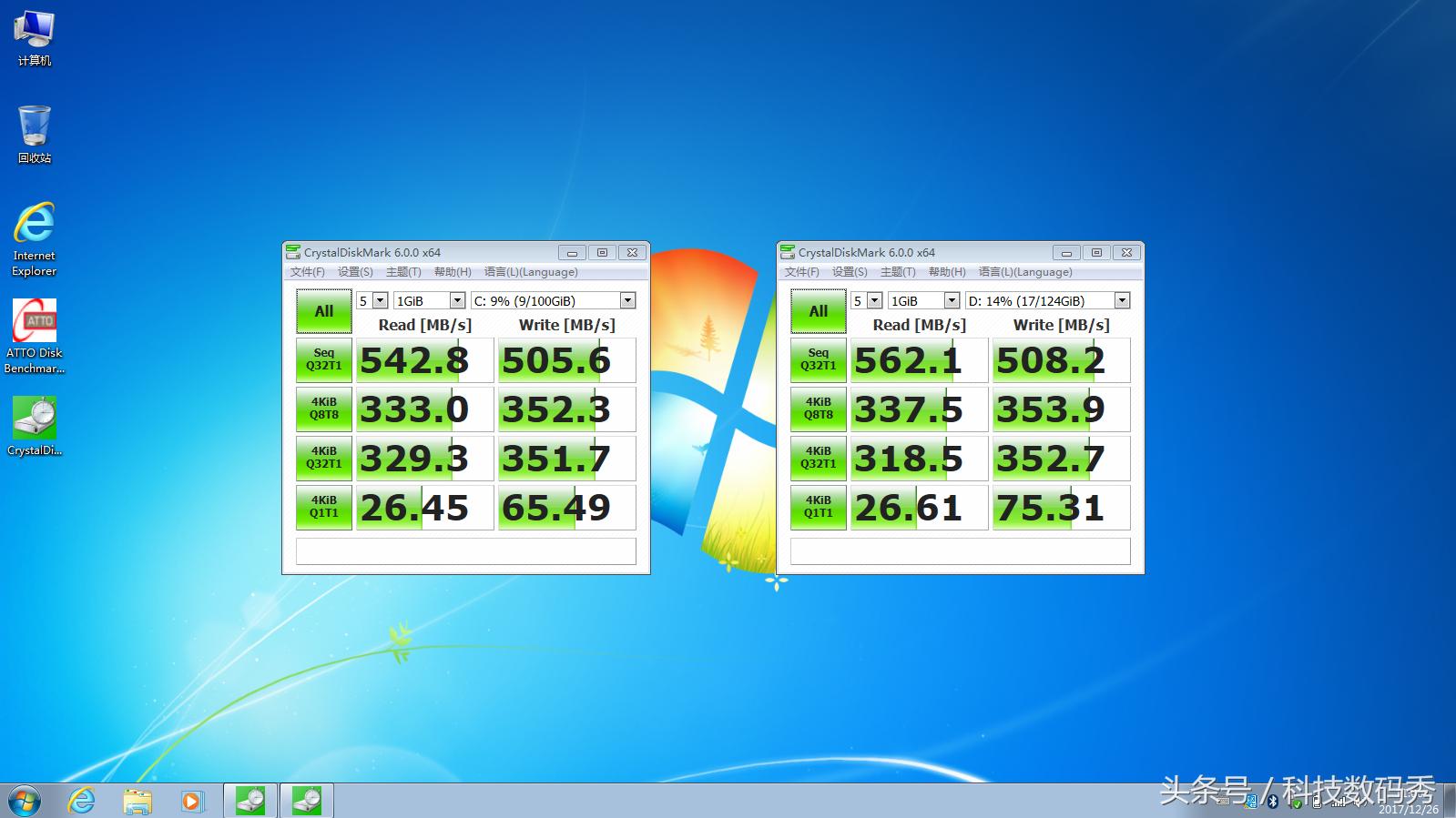 东芝tr200固态硬盘写入速度,东芝tr200固态硬盘和三星860evo