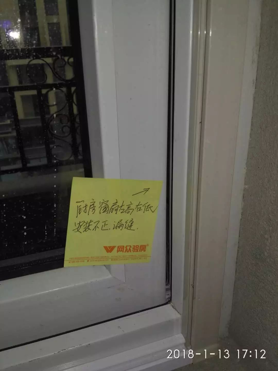 西安保利心语花园最新消息,西安保利心语花园房77平米