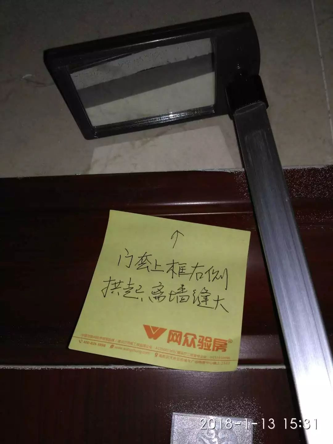 西安保利心语花园最新消息,西安保利心语花园房77平米