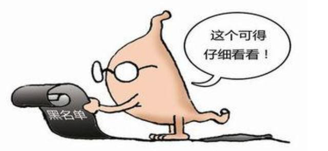 支付宝网商银行对支付宝有影响么,阿里网商贷会影响征信吗