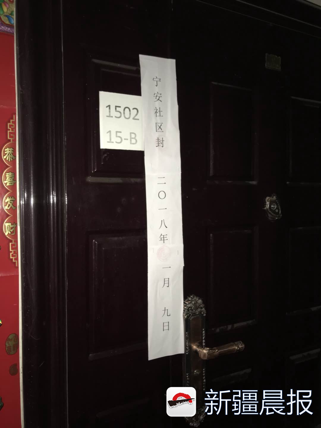 打完针针眼周围起红疙瘩,女的脸上打针然后肿了怎么好