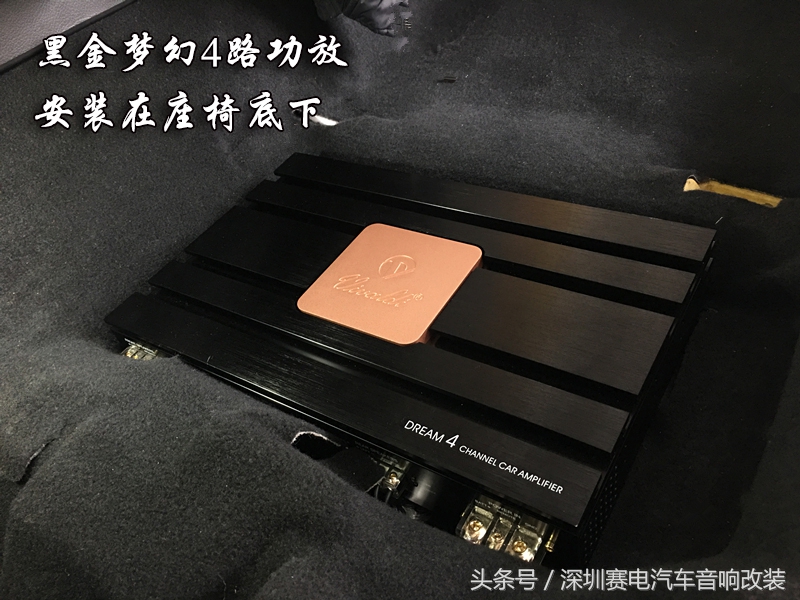 丹麦丹拿车载音响升级,丹麦丹拿车改装音响批发