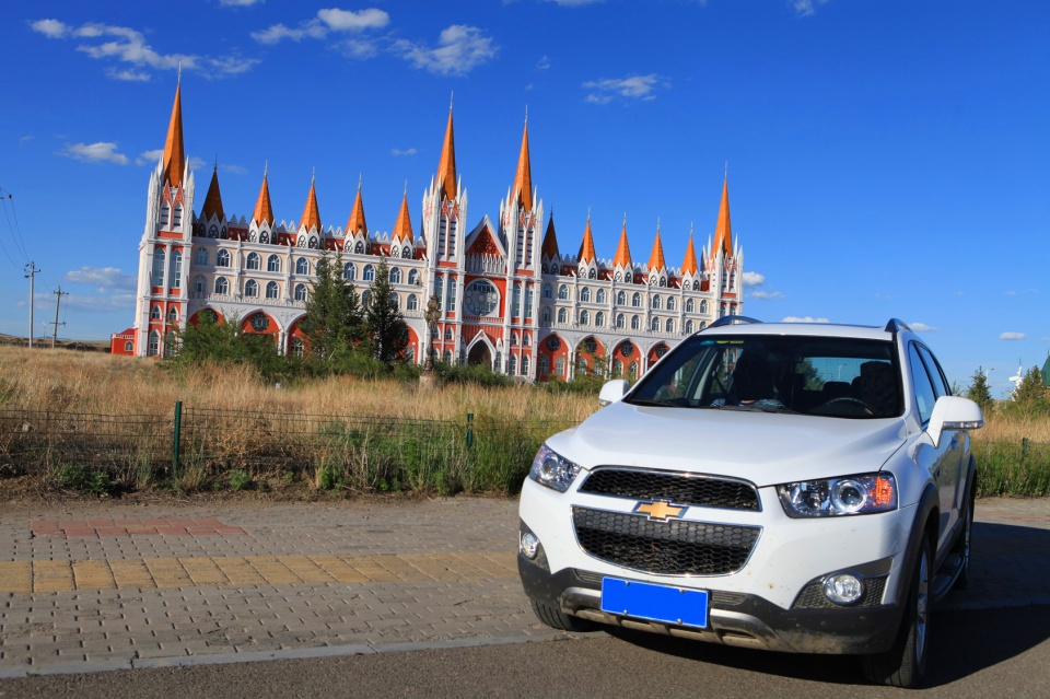 观看俄罗斯舞蹈完整版,满洲里俄罗斯歌舞表演值得看吗