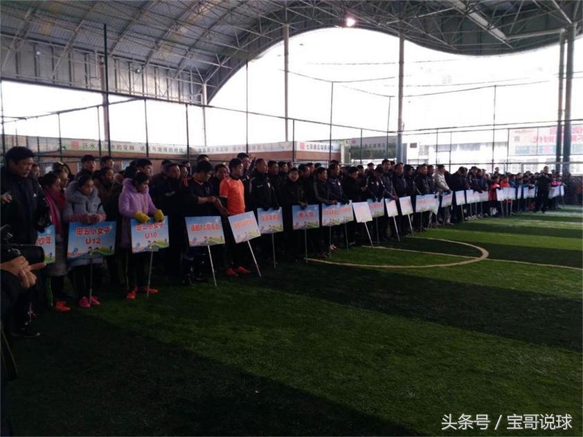 “卡尔美杯”2017-2018淮南市五人制足球联赛火爆开打！