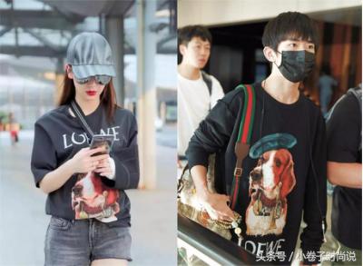 奢侈大牌贺岁,大牌狗年限定限量版