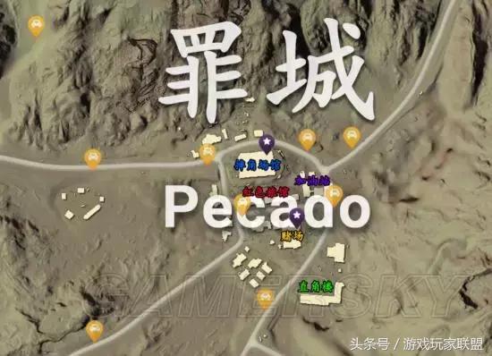 绝地求生未来之役不显示头盔皮肤,绝地求生未来之役怎么隐藏头盔