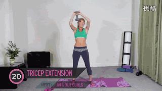 女生消除拜拜肉练什么好,女生拜拜肉怎么消除