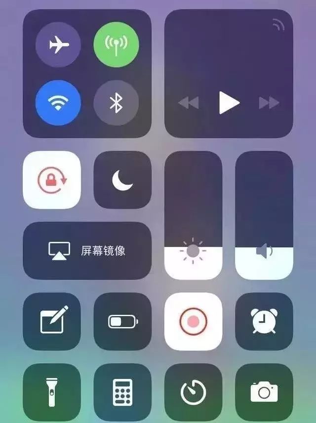 ios15.7.2录屏功能在哪,ios有什么隐藏录屏功能