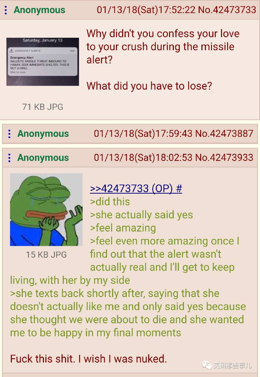 反正要死了，辞职骂老板，跟姐姐啪啪，告白女神啊！