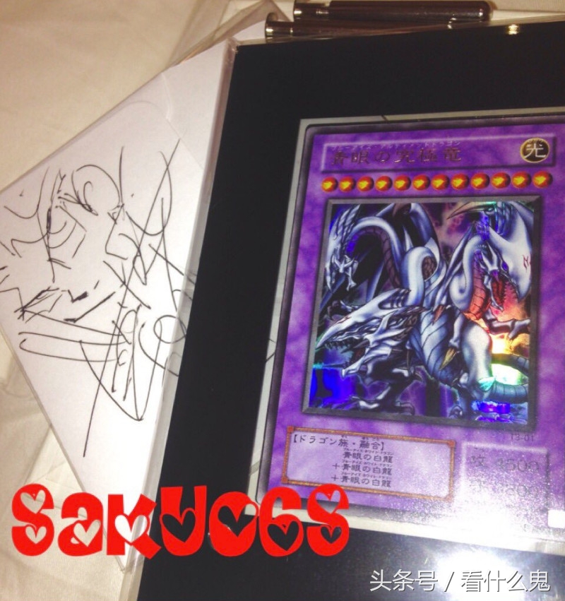 秋叶原的青眼究极龙什么材质 (秋叶原青眼究极龙)