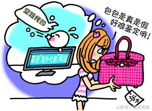 年度海淘攻略大全,海淘入门教程带你开启海淘大门