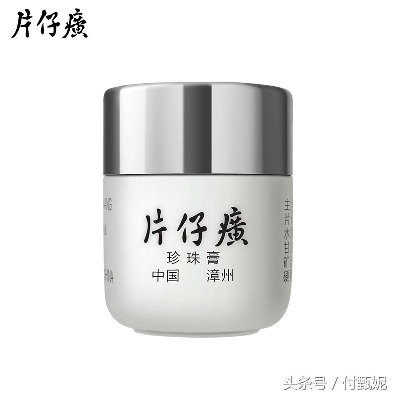 不再是你记忆中的国货，超乎想象的好用