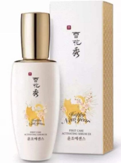 你关心的那些品牌正时时刻刻提醒你:狗年到了!