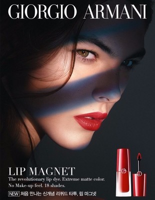 阿玛尼胖丁唇釉是3.9毫升,阿玛尼唇釉小胖丁哪个显白