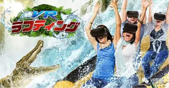 日本vr一体机排行,日本vr连锁店