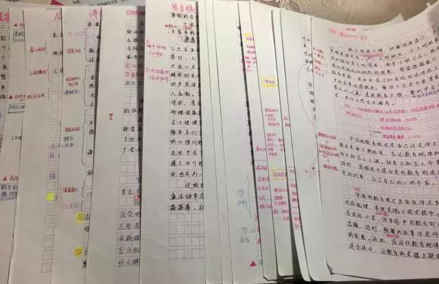 十二星座考公务员职位,12星座适合考什么公务员