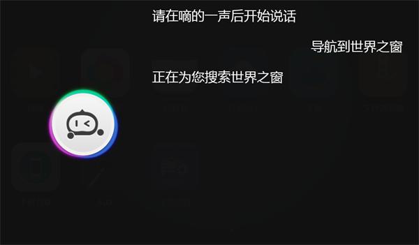 匠心品质，嘀嘀虎4G人工智能AI车机荣获2017金匠奖年度推荐产品