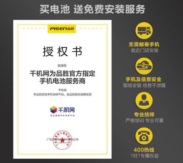 iphone更新系统很快,iphone系统升级变慢了