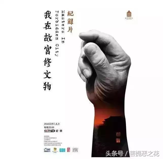 别人悲欣交集影视单｜声色浮生201801