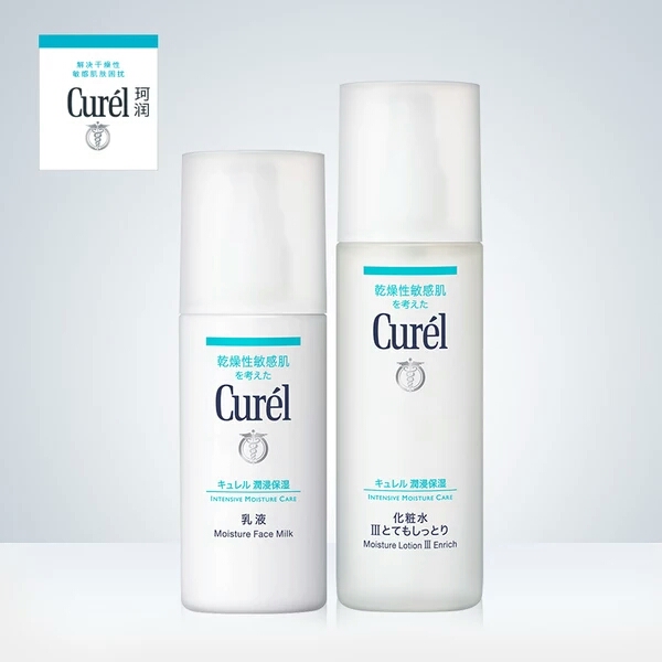 18岁干敏皮大牌护肤推荐,适合干敏皮的护肤单品