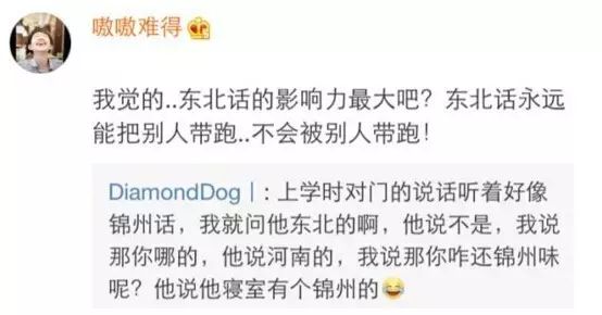 流感在什么阶段容易传染,流感容易传染吗