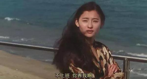 56岁的他饰演的电影部部经典，火了19年的喜剧之王（含资源）