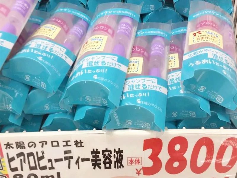 日本护肤品排行榜前十名的牌子,去日本十大必买护肤品