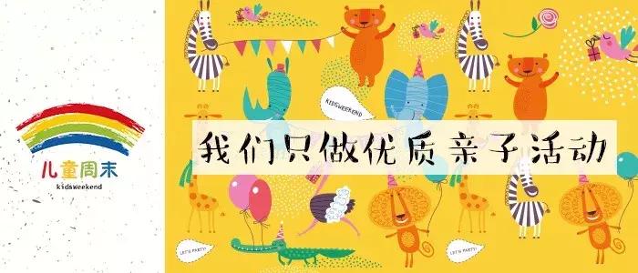 深圳这所口碑老牌民办小学：录取率超低！升学率超高！