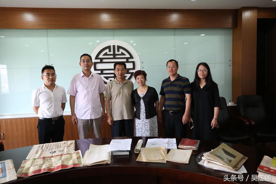 吴江名老中医名单,吴江名中医金跃德