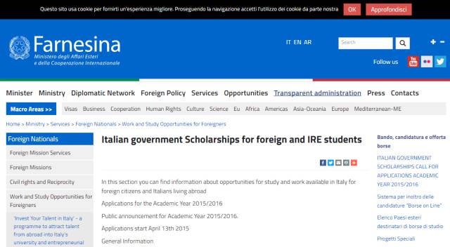 攻略｜你不知道的奖学金搜索网站大全