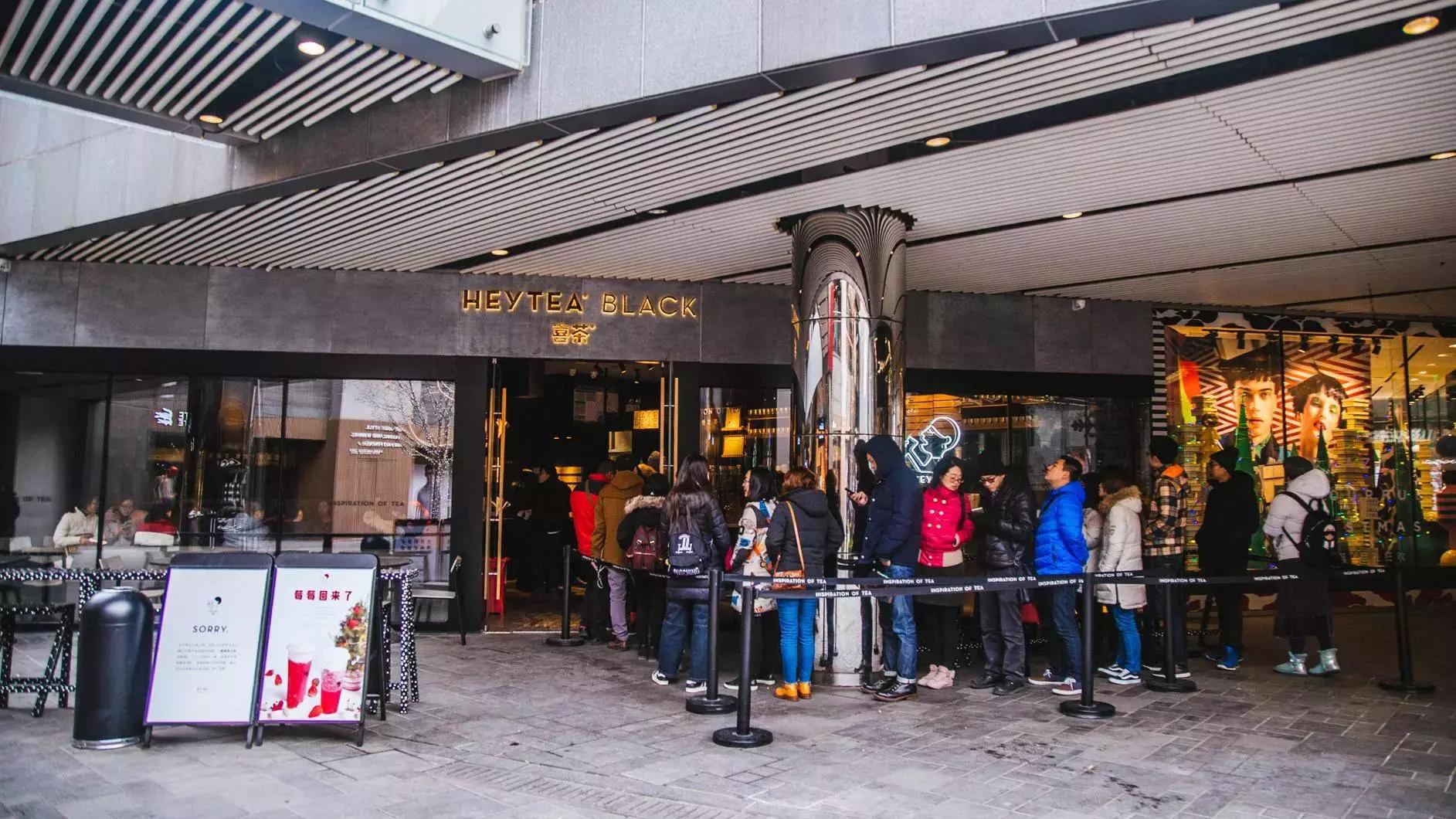 奈雪茶和喜茶谁有实力,奈雪的茶和喜茶怎么开店的