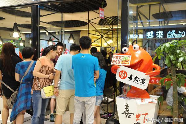 开在路边的海底捞,海底捞火锅上野店