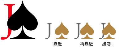 如何设计logo图标,logo标志设计有哪些