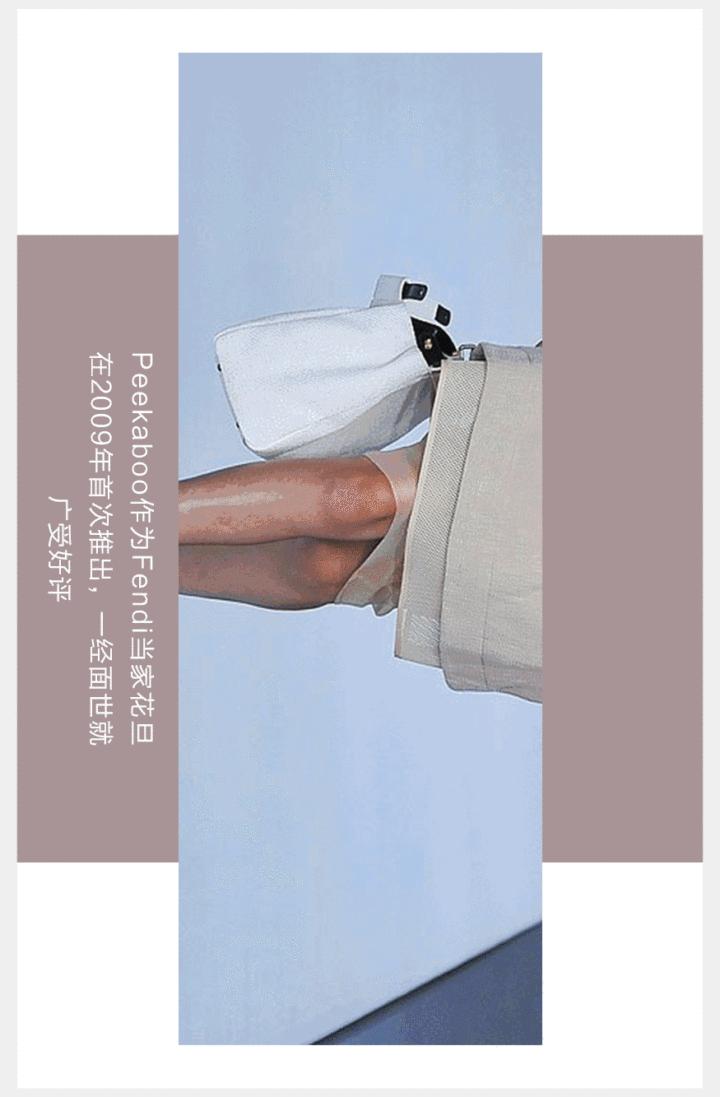 fendipeekaboo驼色,fendipeekaboo鳄鱼皮包价格