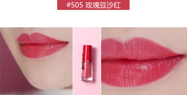 阿玛尼胖丁唇釉04掉色,阿玛尼小胖丁唇釉如何鉴别